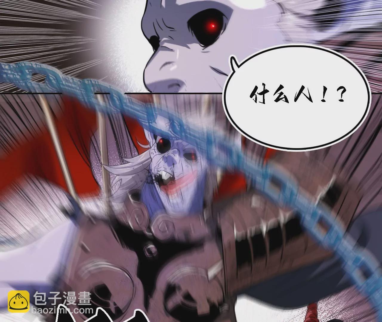 018&middot;女人的战斗(1/2)-第21话