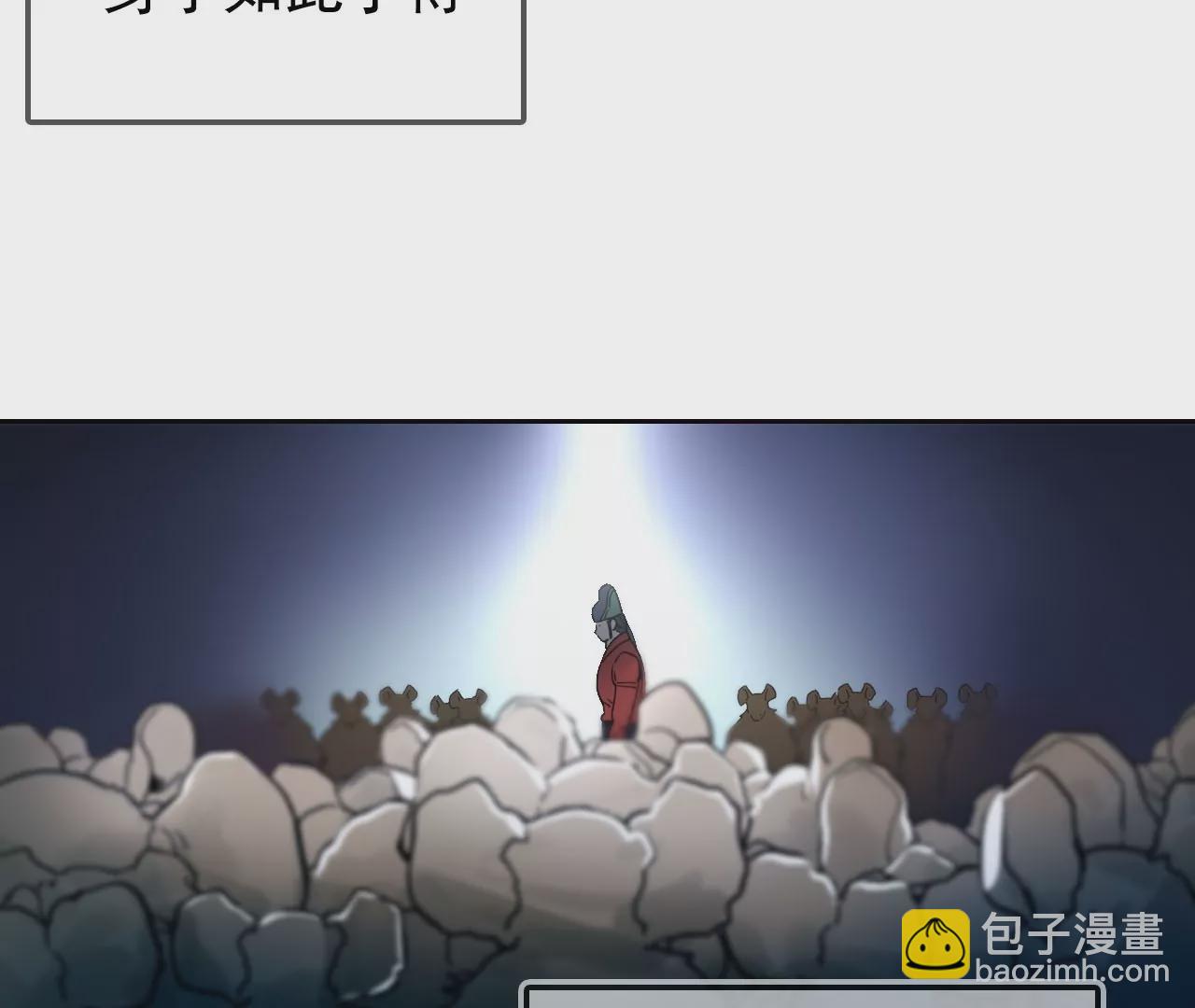 018&middot;女人的战斗(1/2)-第21话