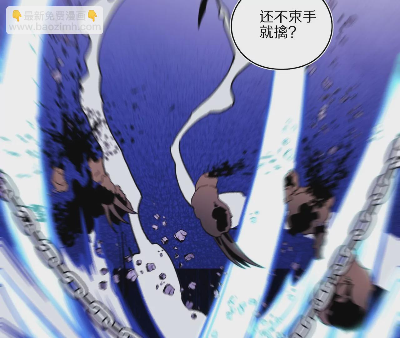 018&middot;女人的战斗(1/2)-第21话