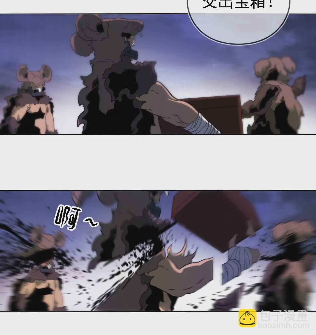 018&middot;女人的战斗(1/2)-第21话