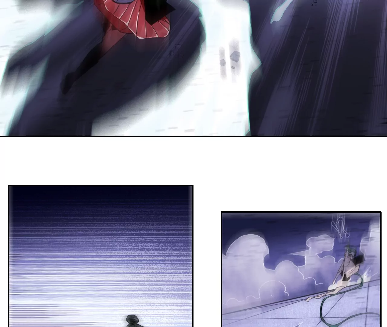 020&middot;天降雷火(1/2)-第23话