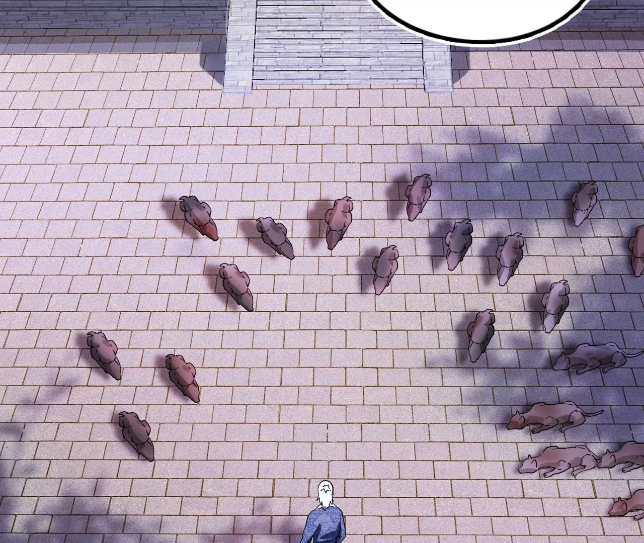 024 隐藏的暗风水(1/2)-第27话