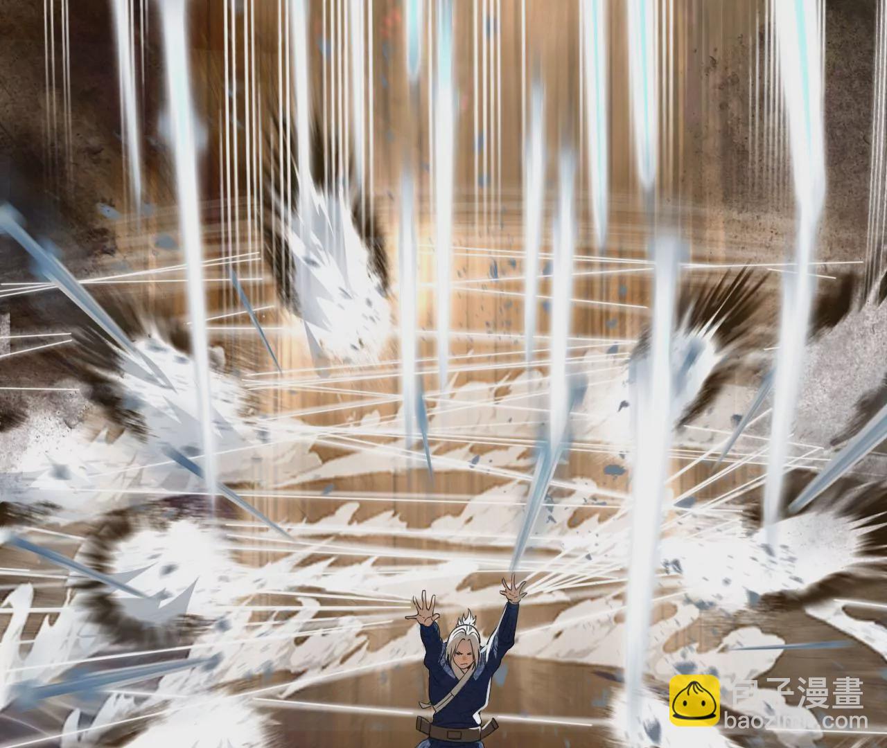 026 风物榜(1/2)-第29话