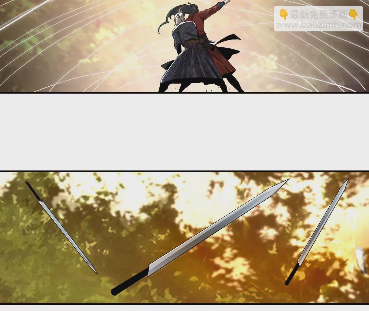 026 风物榜(1/2)-第29话