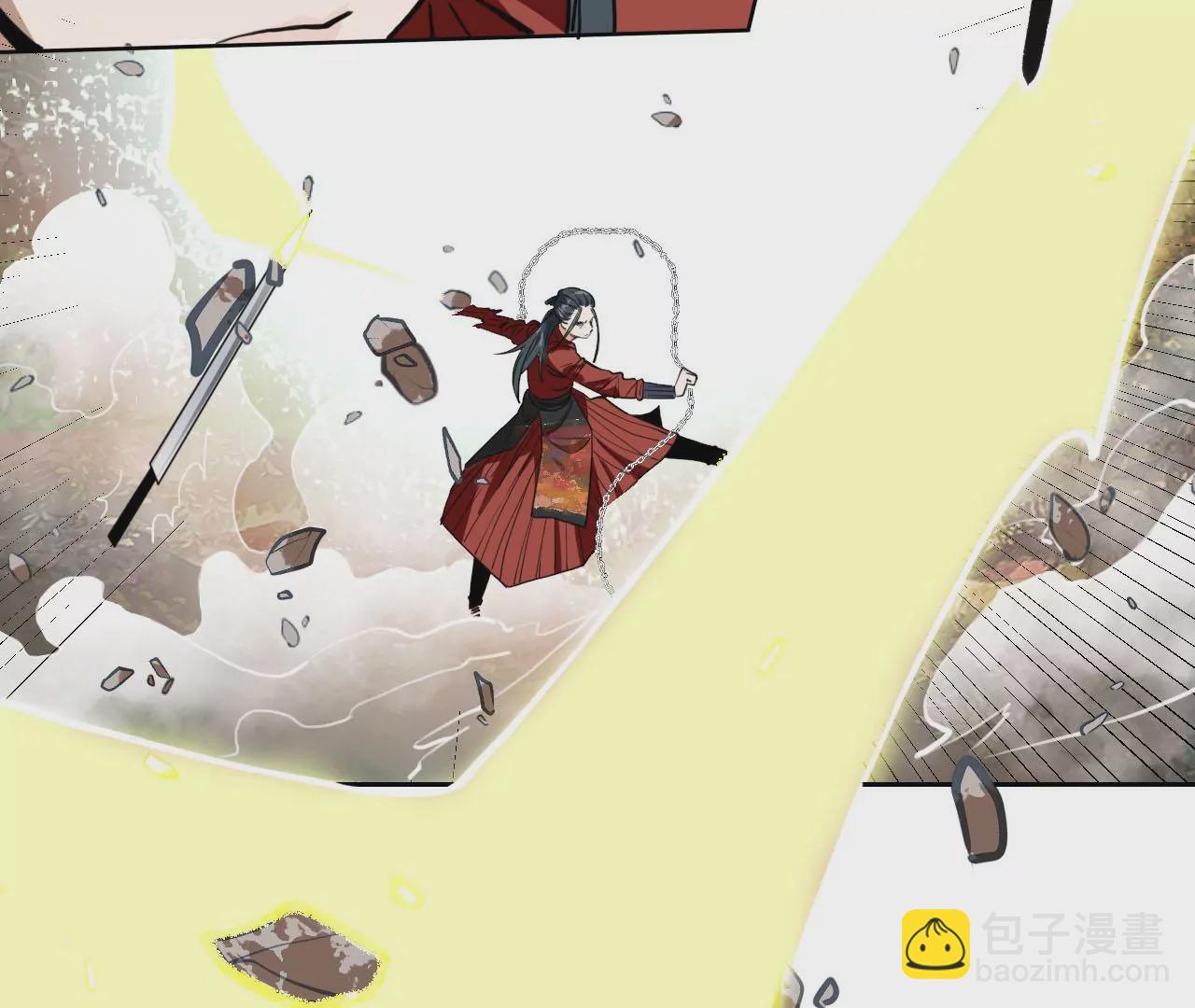 026 风物榜(1/2)-第29话