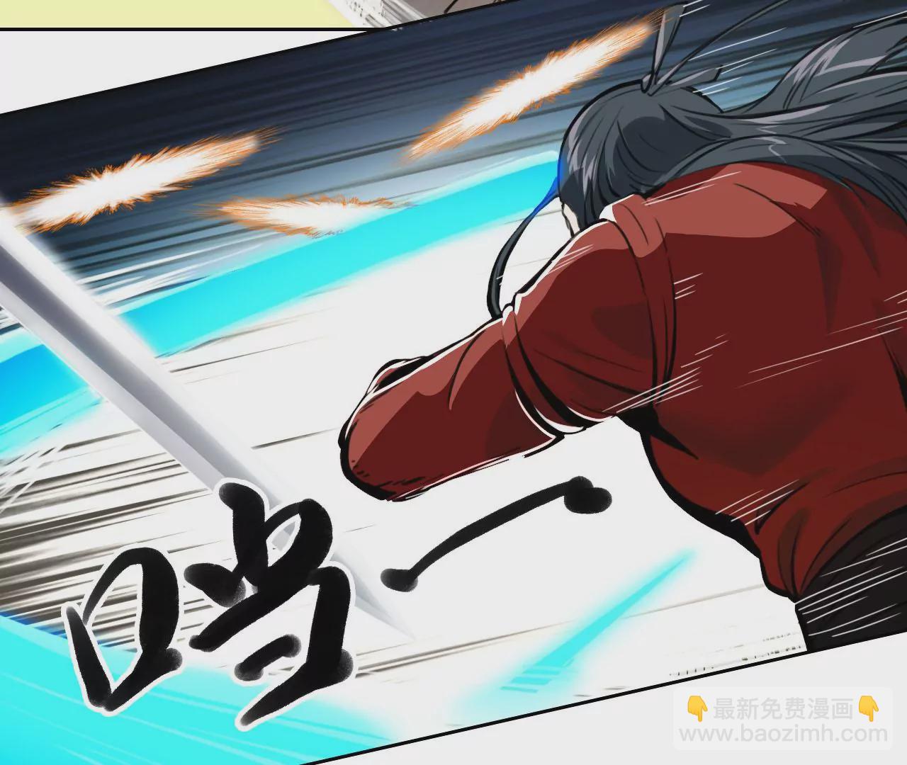 026 风物榜(1/2)-第29话