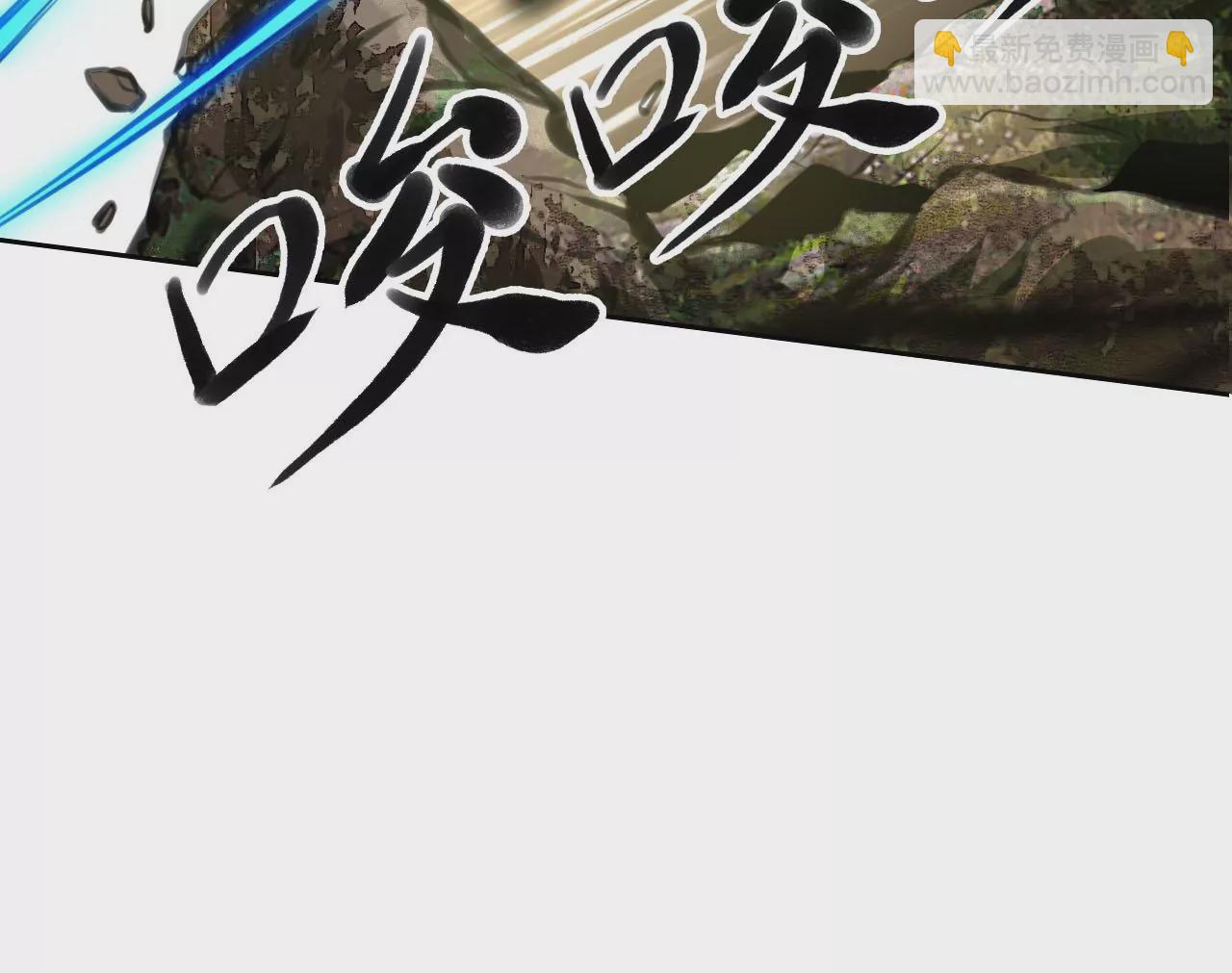 026 风物榜(1/2)-第29话