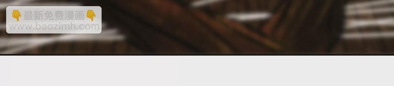 026 风物榜(1/2)-第29话