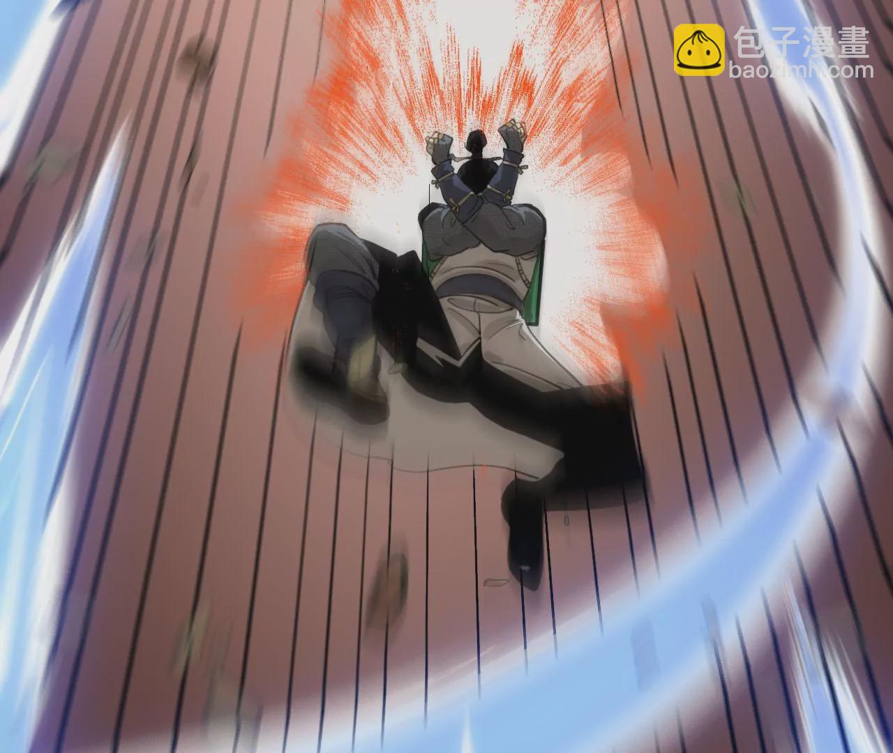 026 风物榜(1/2)-第29话