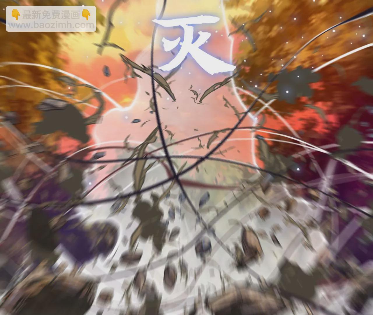 026 风物榜(1/2)-第29话