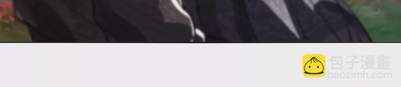 028 金雀堂纸(1/2)-第31话