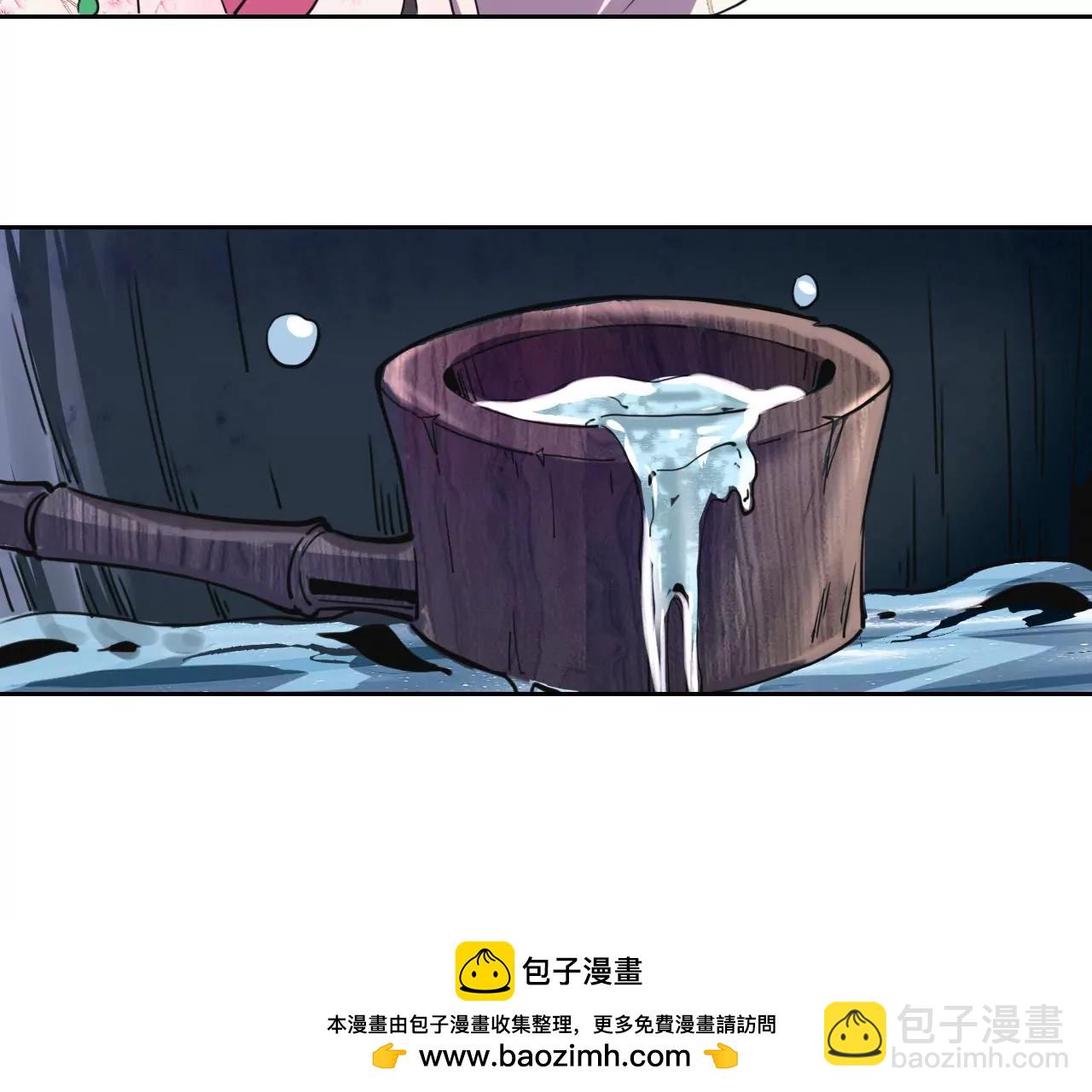 032 惊现密道(1/2)-第35话