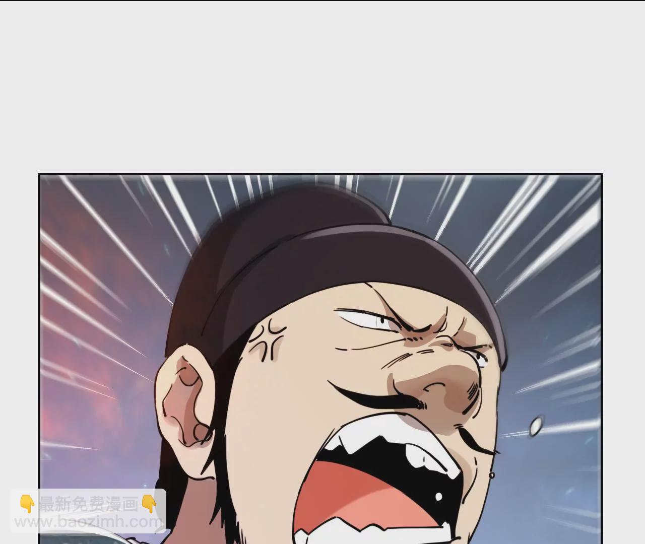 036 金吾令，前朝往事(1/2)-第39话