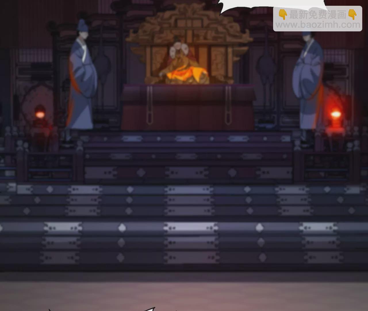 036 金吾令，前朝往事(1/2)-第39话