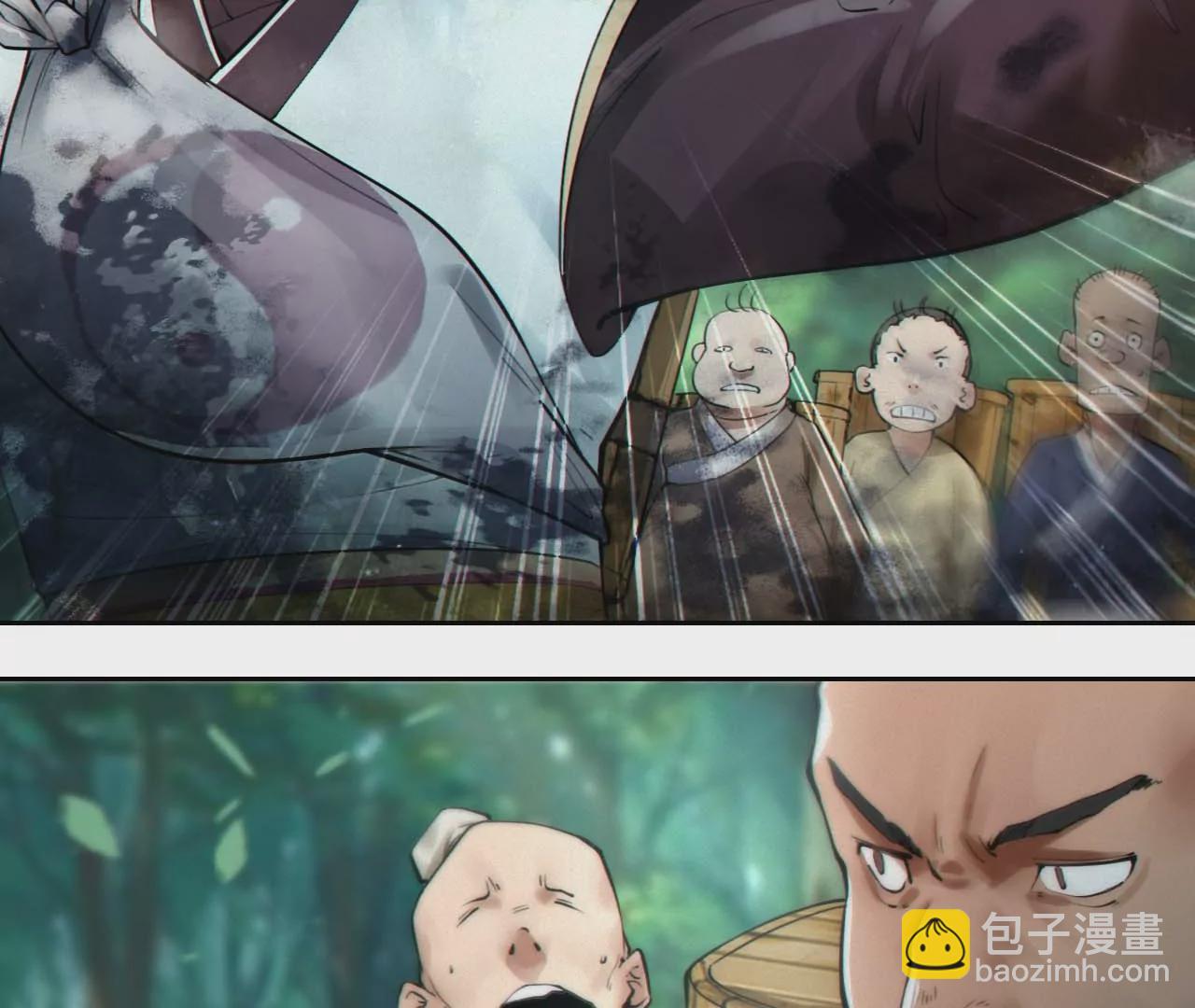 004&middot;秘密武器(1/2)-第5话