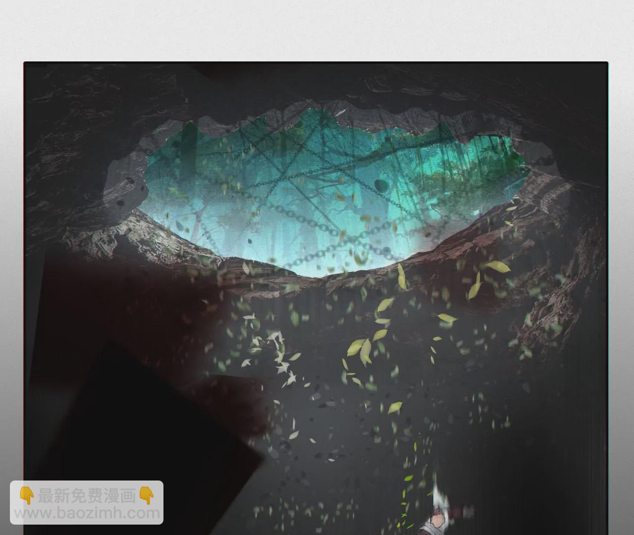 004&middot;秘密武器(1/2)-第5话