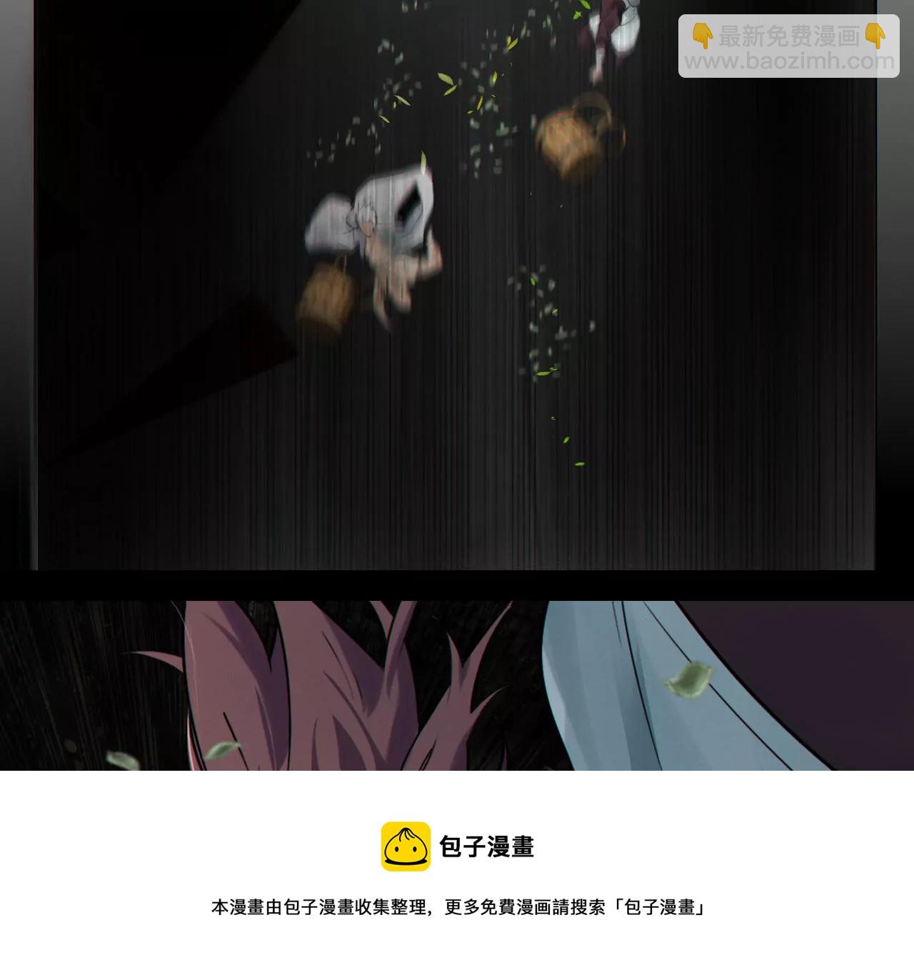 004&middot;秘密武器(1/2)-第5话