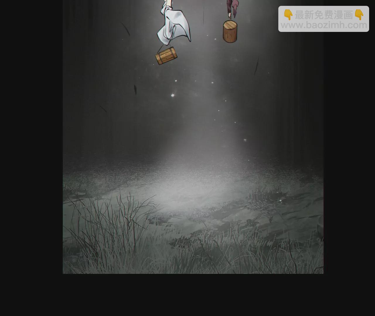 004&middot;秘密武器(1/2)-第5话