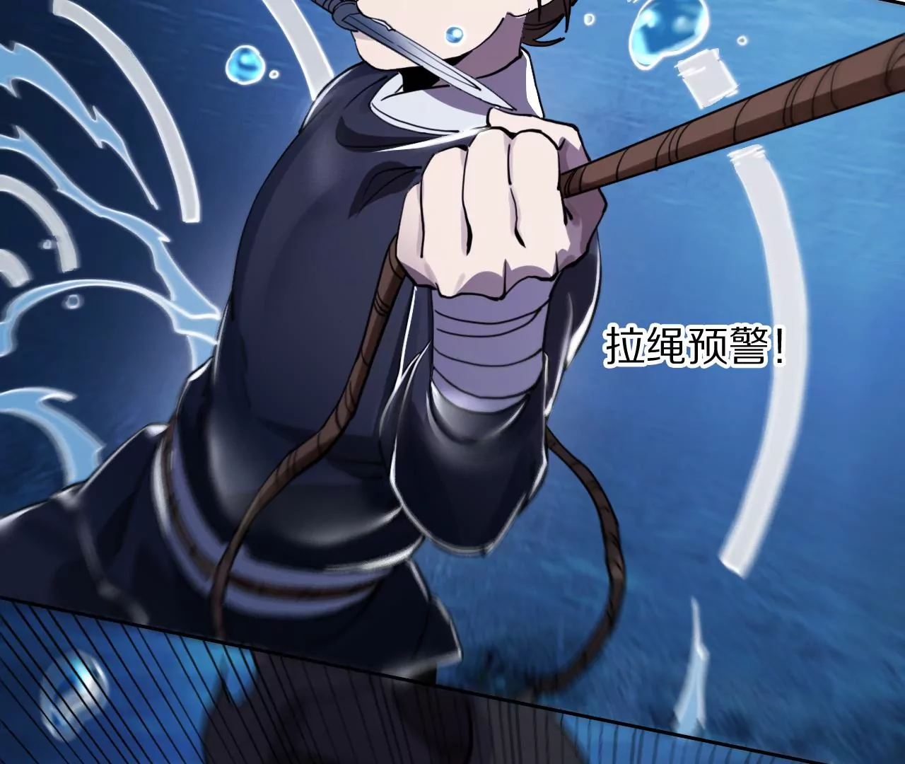 038 再战平阳双生花(1/2)-第41话