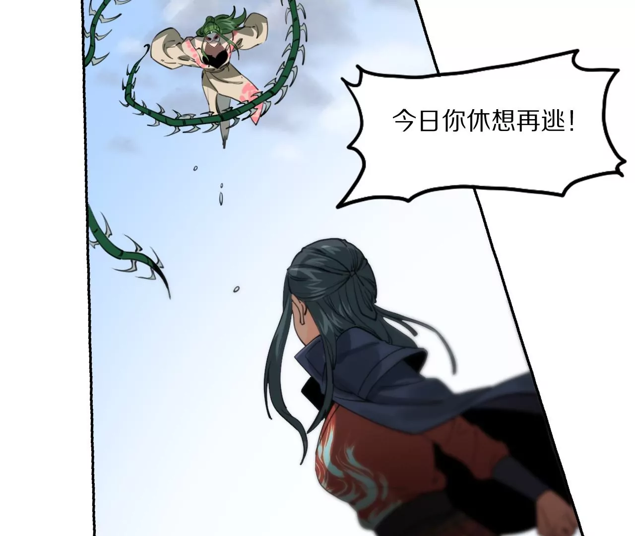 038 再战平阳双生花(1/2)-第41话