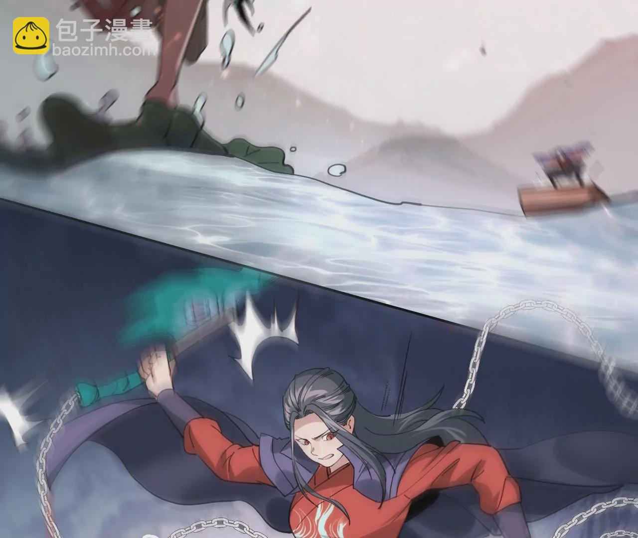 038 再战平阳双生花(1/2)-第41话