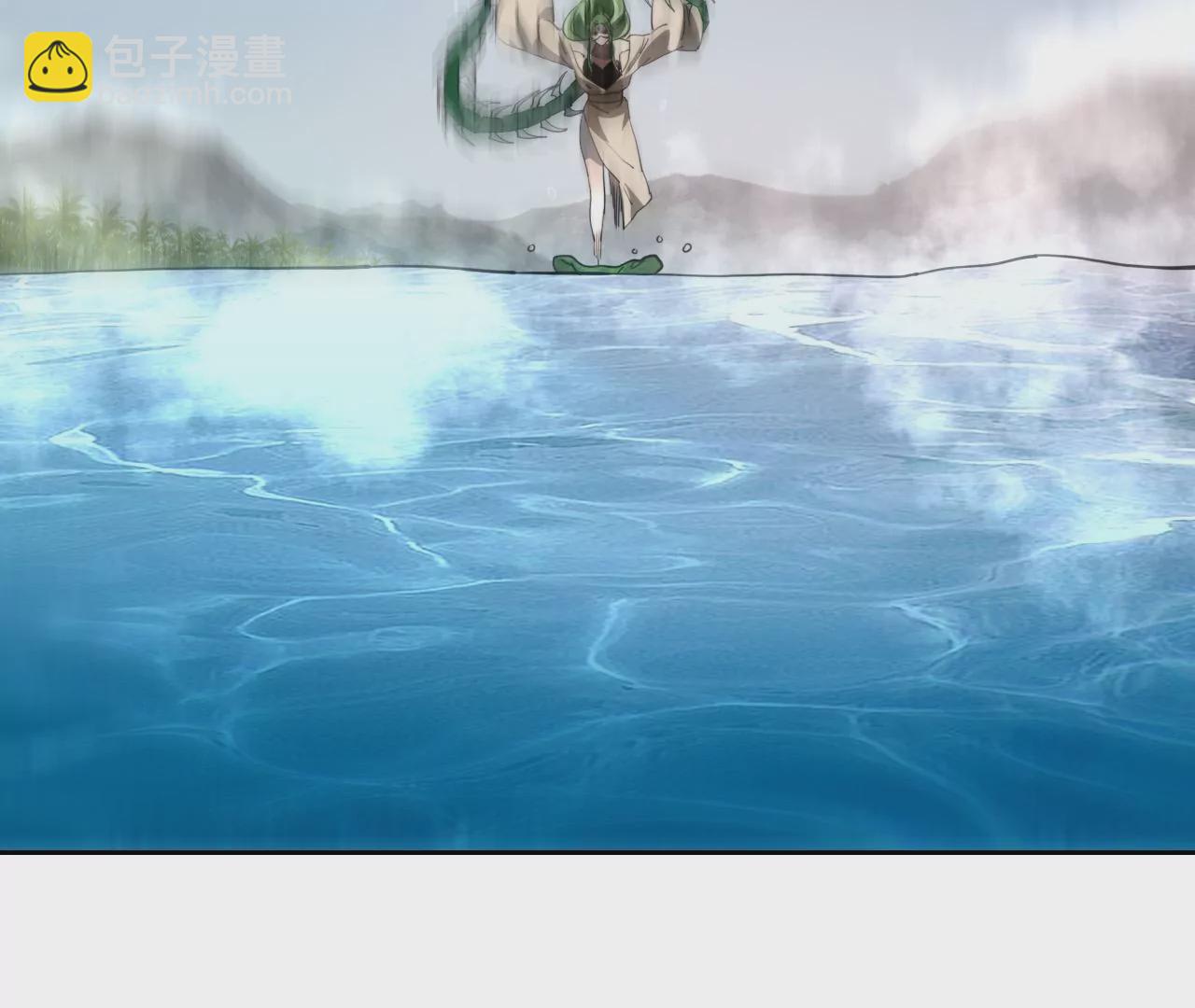 038 再战平阳双生花(1/2)-第41话