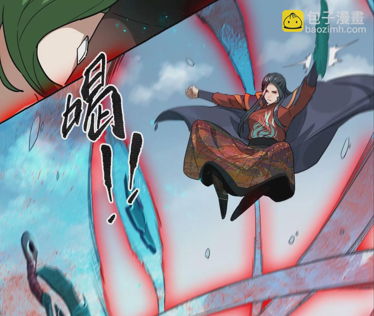 040 湖中异兽(1/3)-第43话