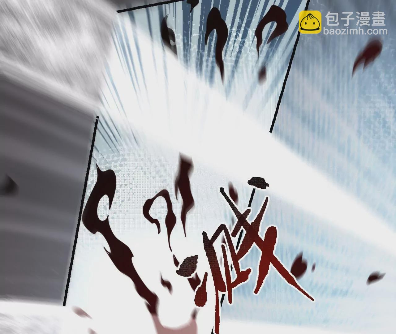 040 湖中异兽(1/3)-第43话