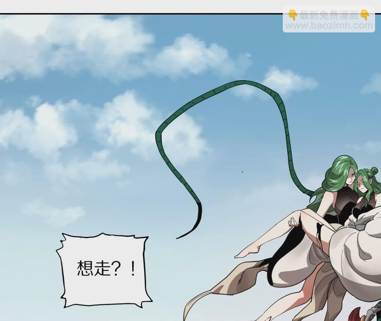 040 湖中异兽(1/3)-第43话