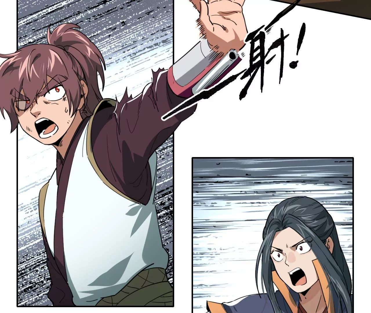 041下 驭鼠驱鱼之术下-第45话