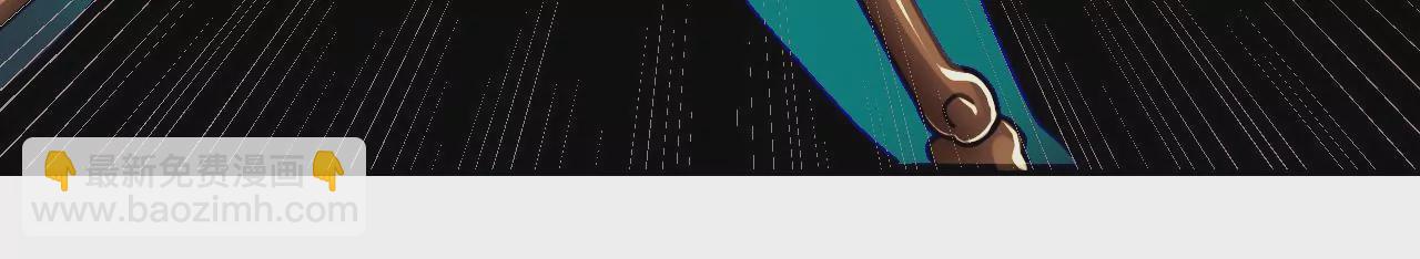 041下 驭鼠驱鱼之术下-第45话