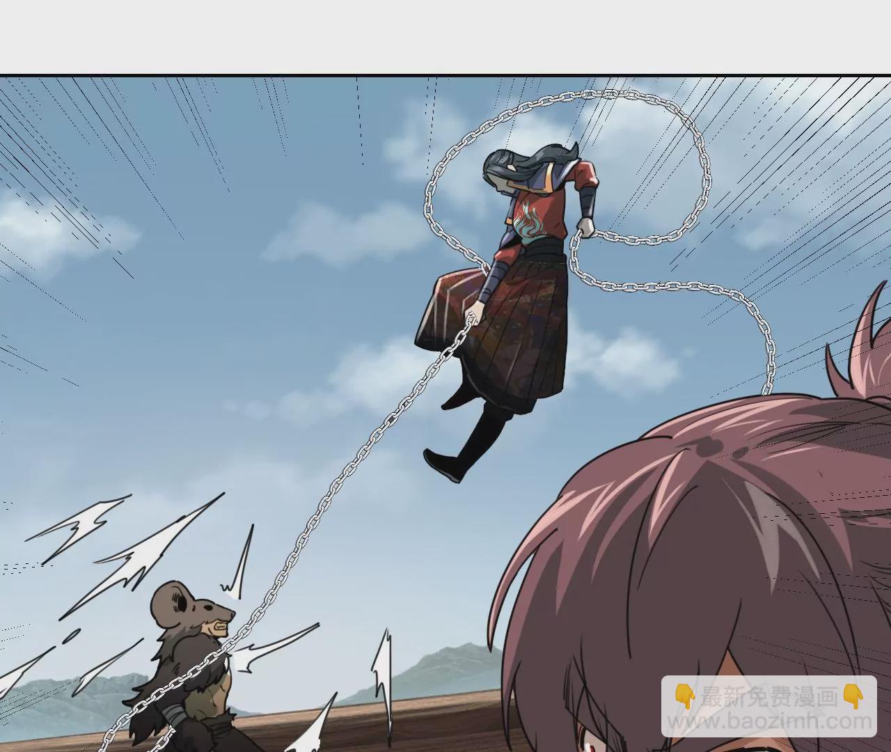 041下 驭鼠驱鱼之术下-第45话