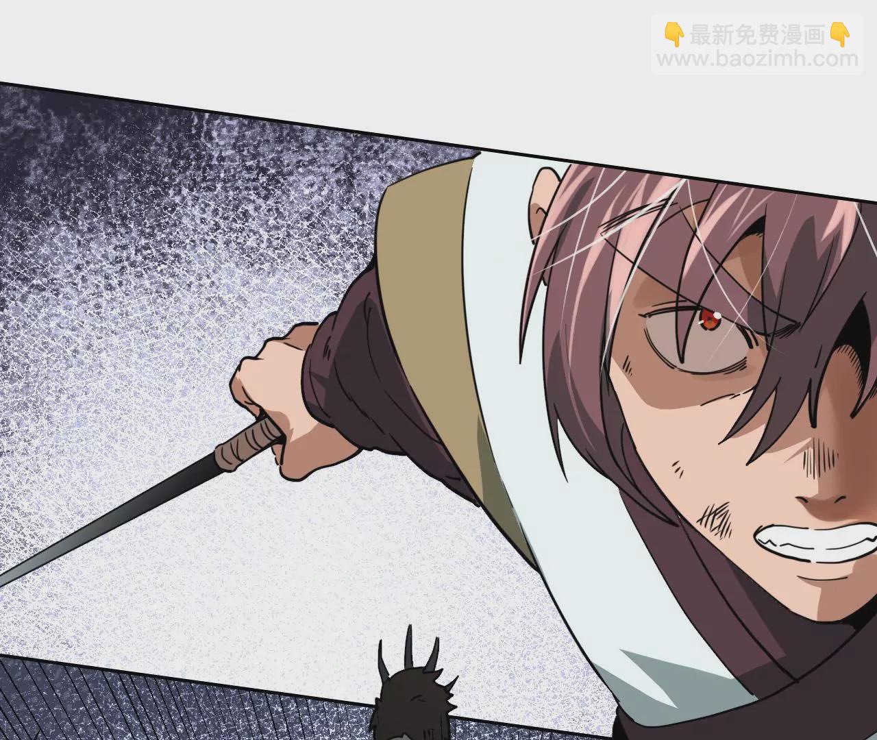 041下 驭鼠驱鱼之术下-第45话