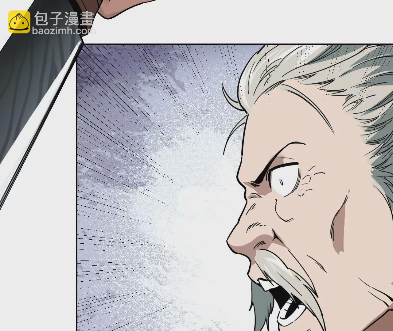 041下 驭鼠驱鱼之术下-第45话