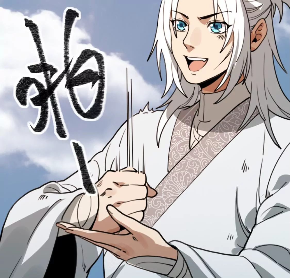 043 六脉穴眼(1/2)-第47话