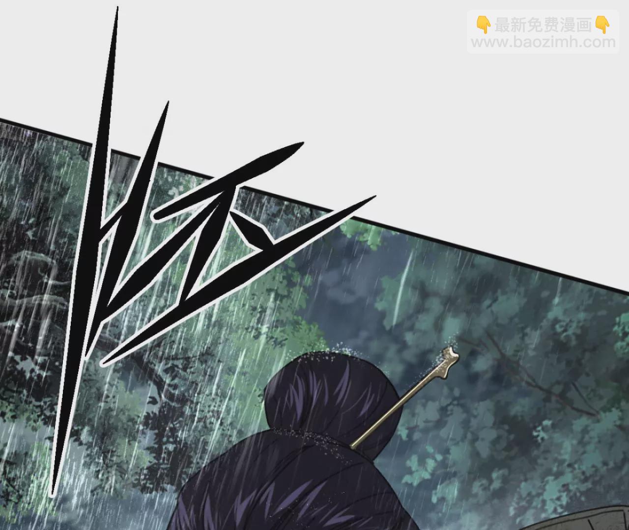 051 把风物榜交出来(1/3)-第55话