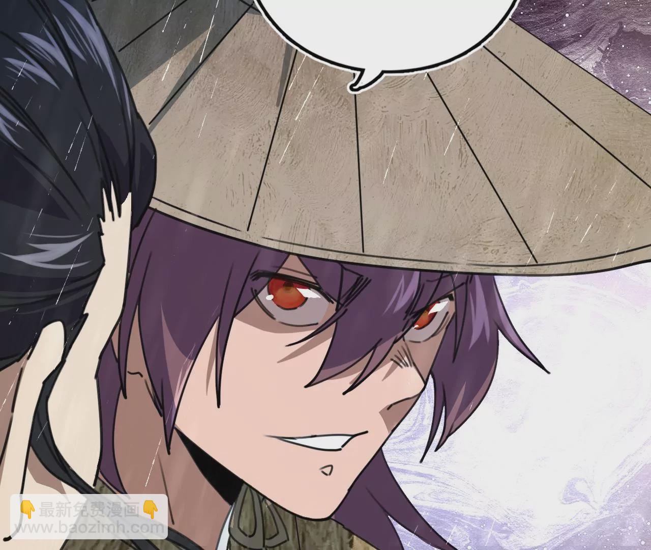 051 把风物榜交出来(1/3)-第55话