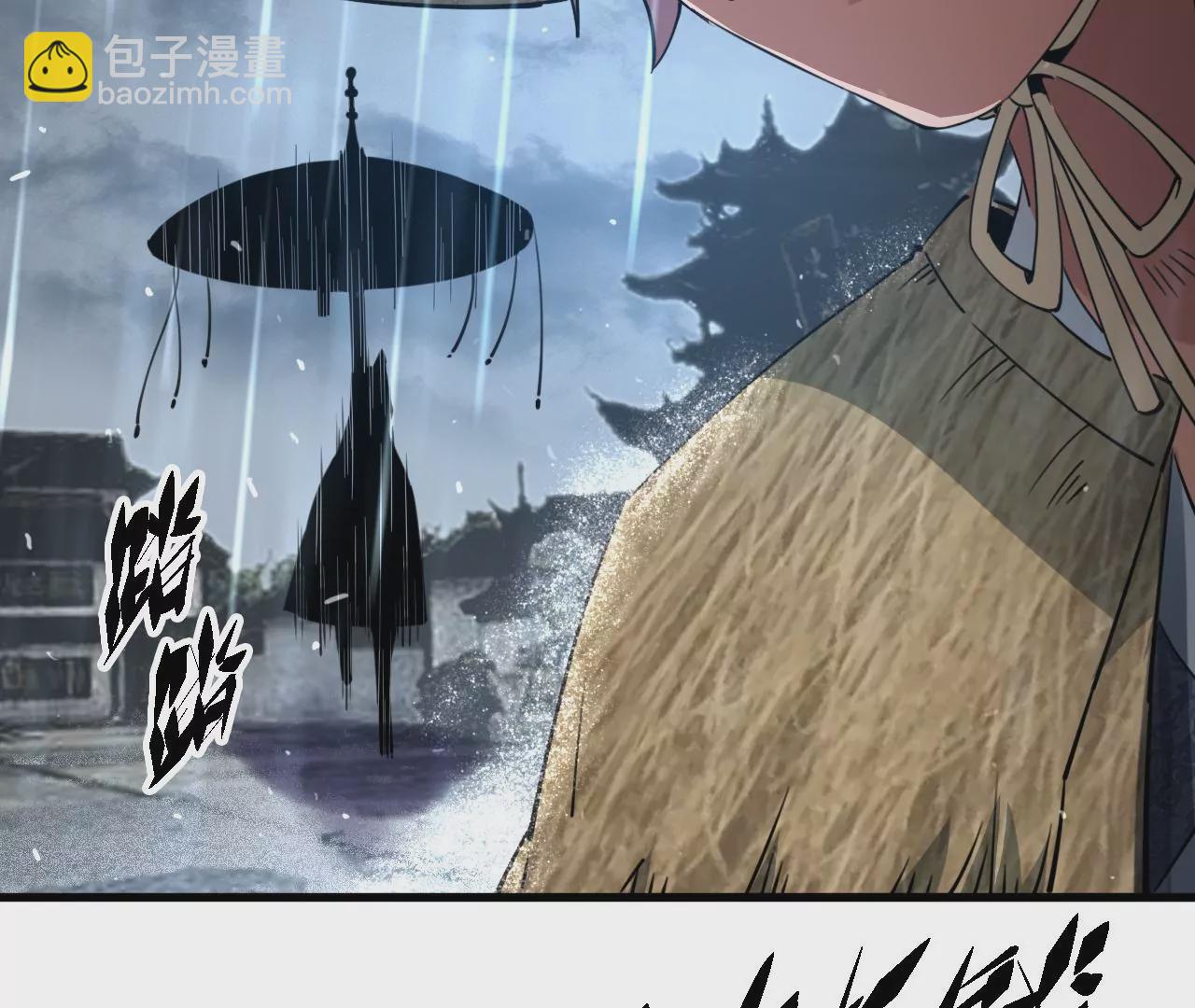 049 一语惊醒梦中人(1/3)-第53话