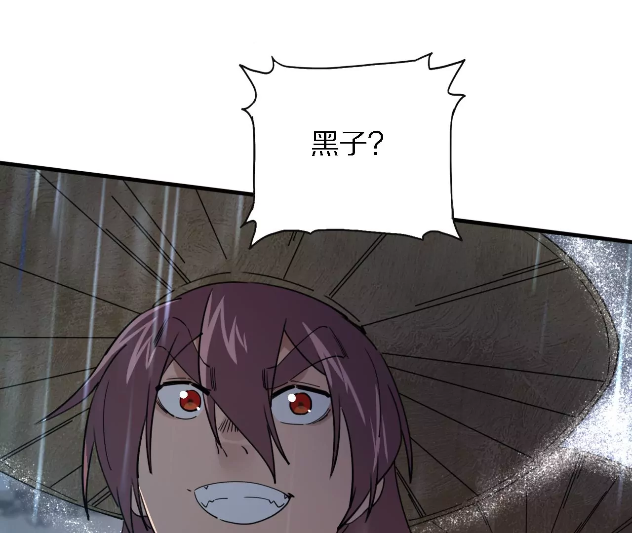 049 一语惊醒梦中人(1/3)-第53话