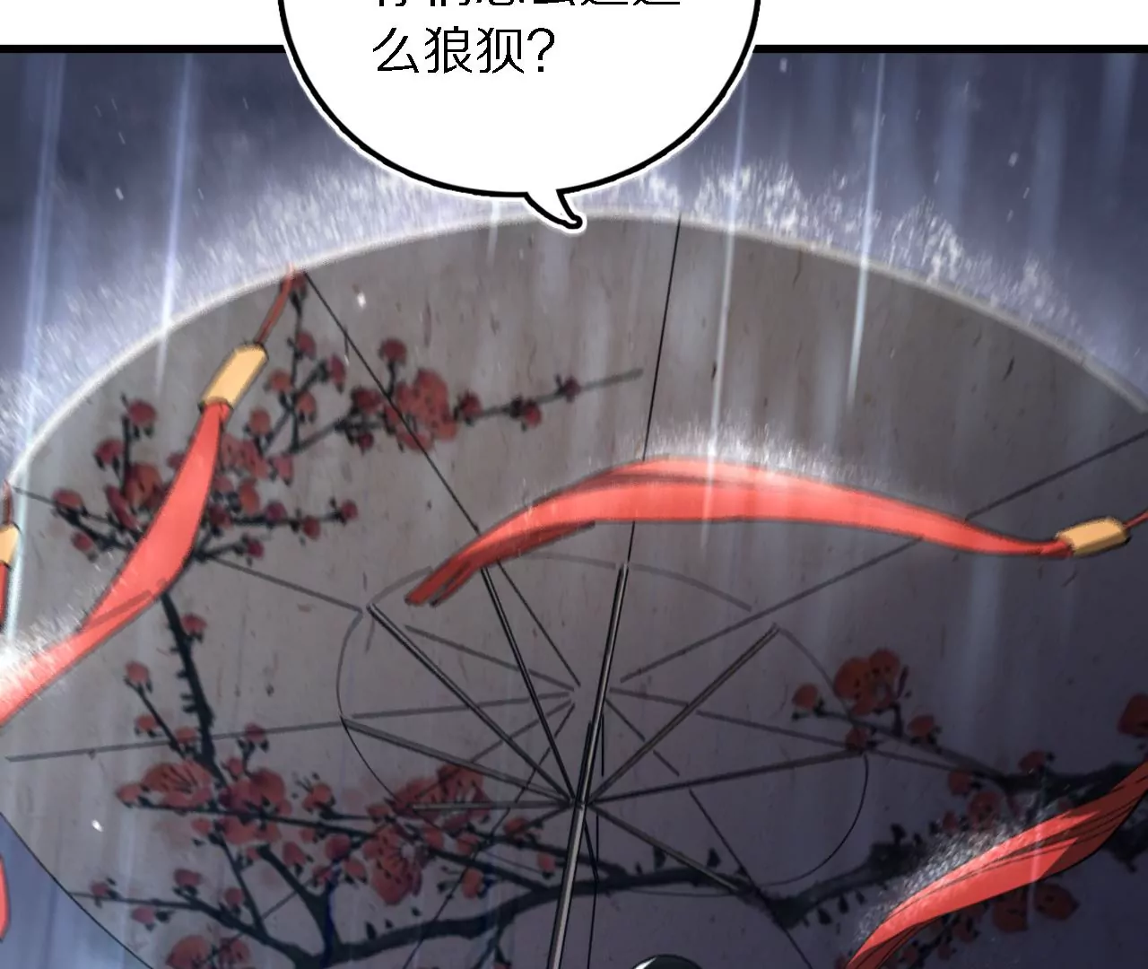 049 一语惊醒梦中人(1/3)-第53话