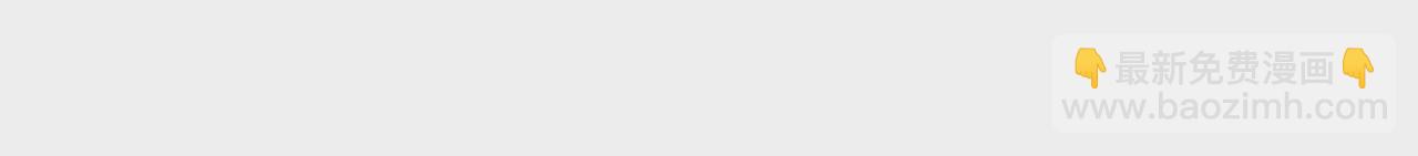 049 一语惊醒梦中人(1/3)-第53话