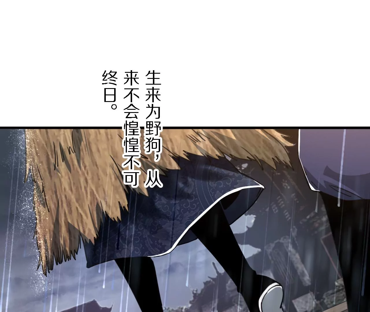 049 一语惊醒梦中人(1/3)-第53话