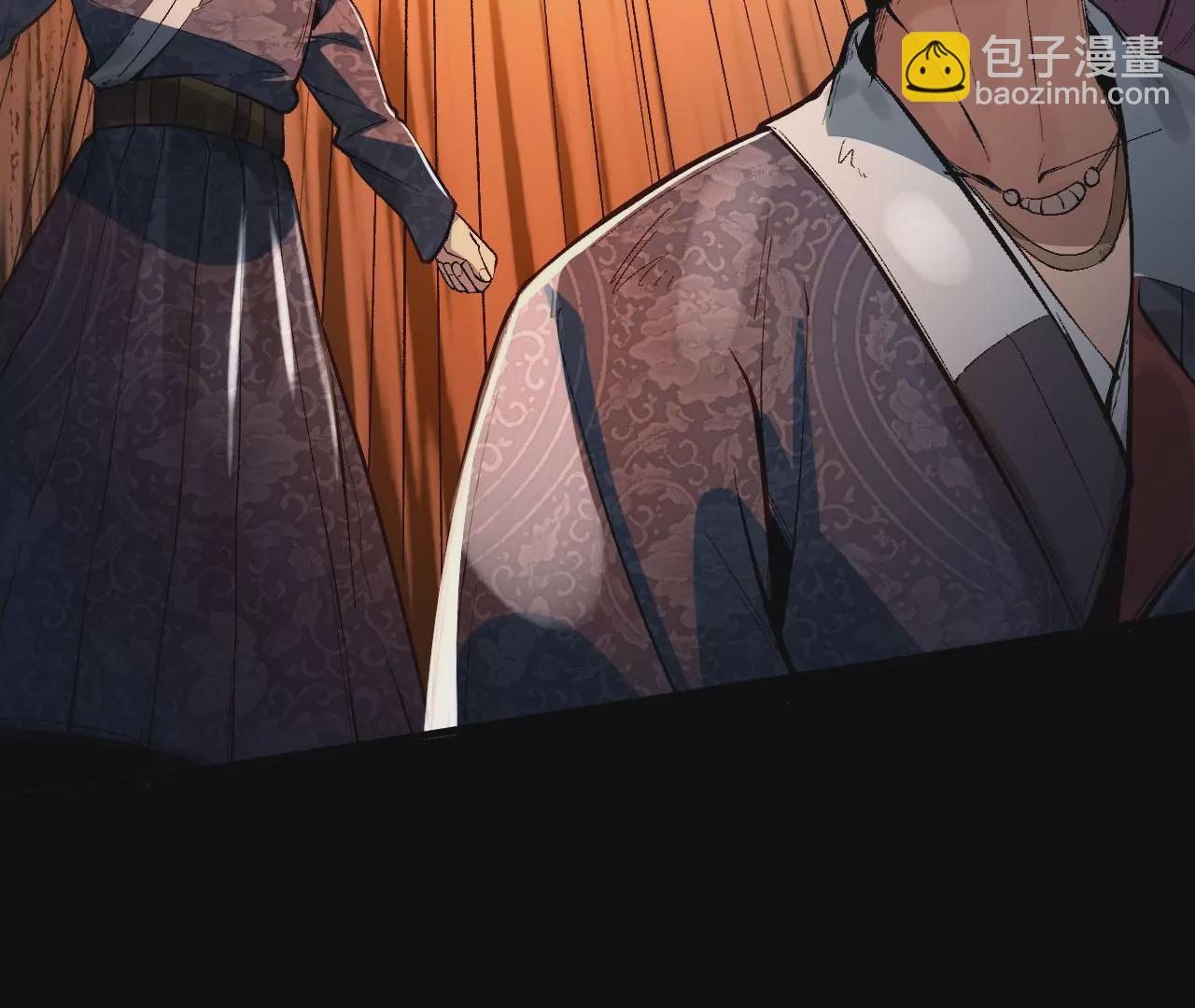 雷火的秘密(1/3)-第59话