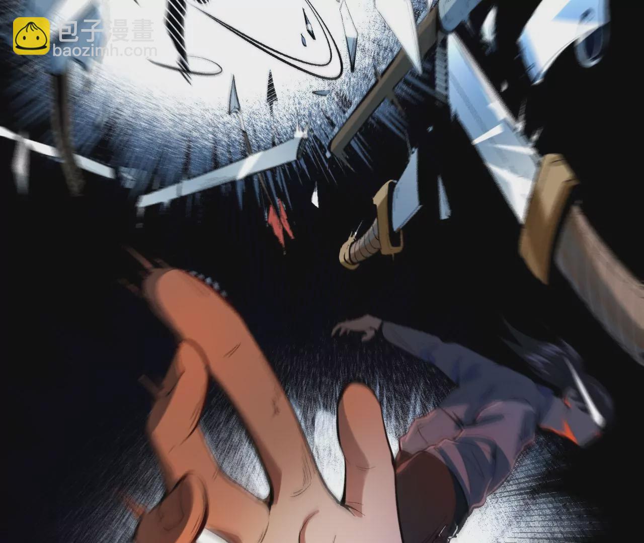 大剑师(1/3)-第61话