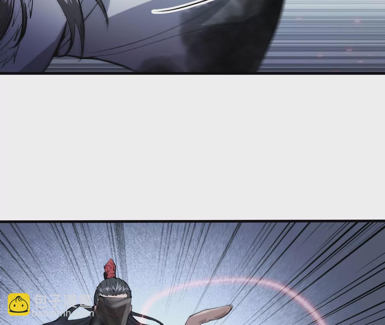 大剑师(1/3)-第61话