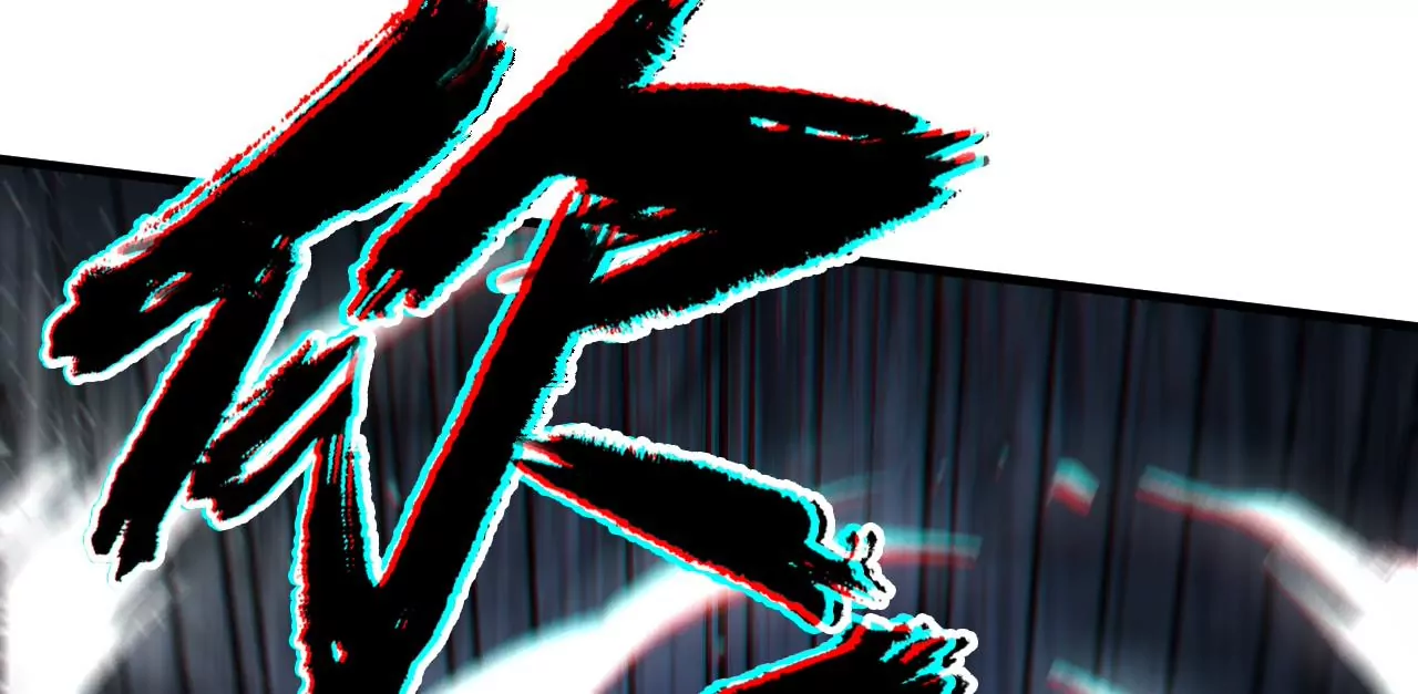 大剑师(1/3)-第61话