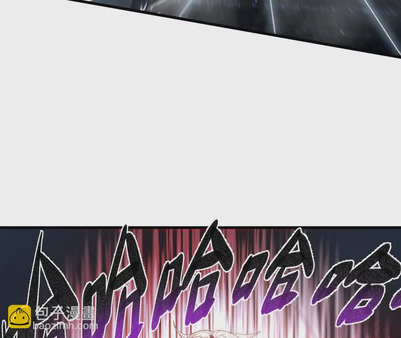 大乱斗（2）(1/2)-第63话