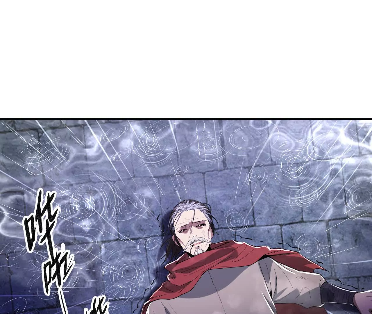 大乱斗（2）(1/2)-第63话