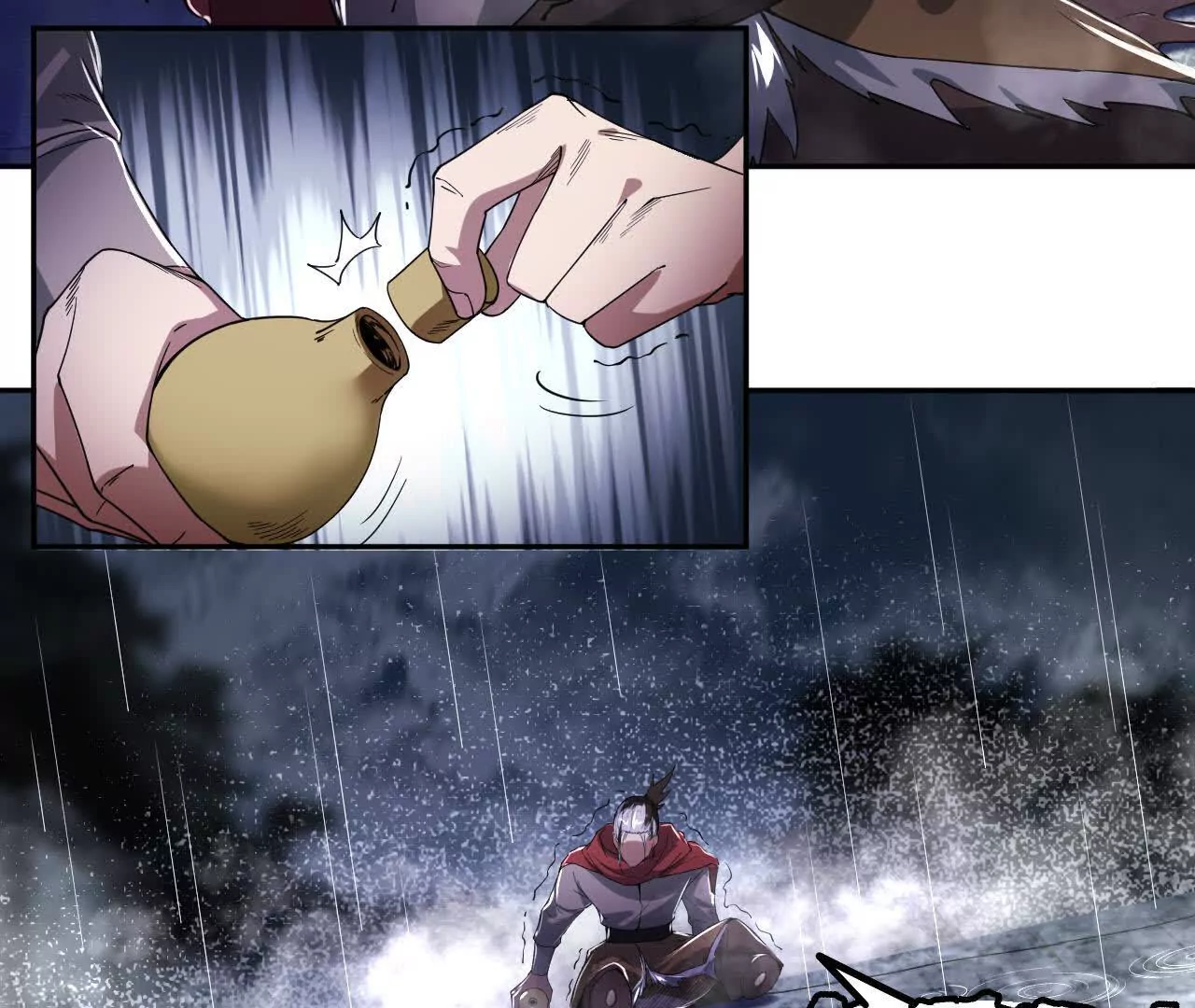 大乱斗（2）(1/2)-第63话