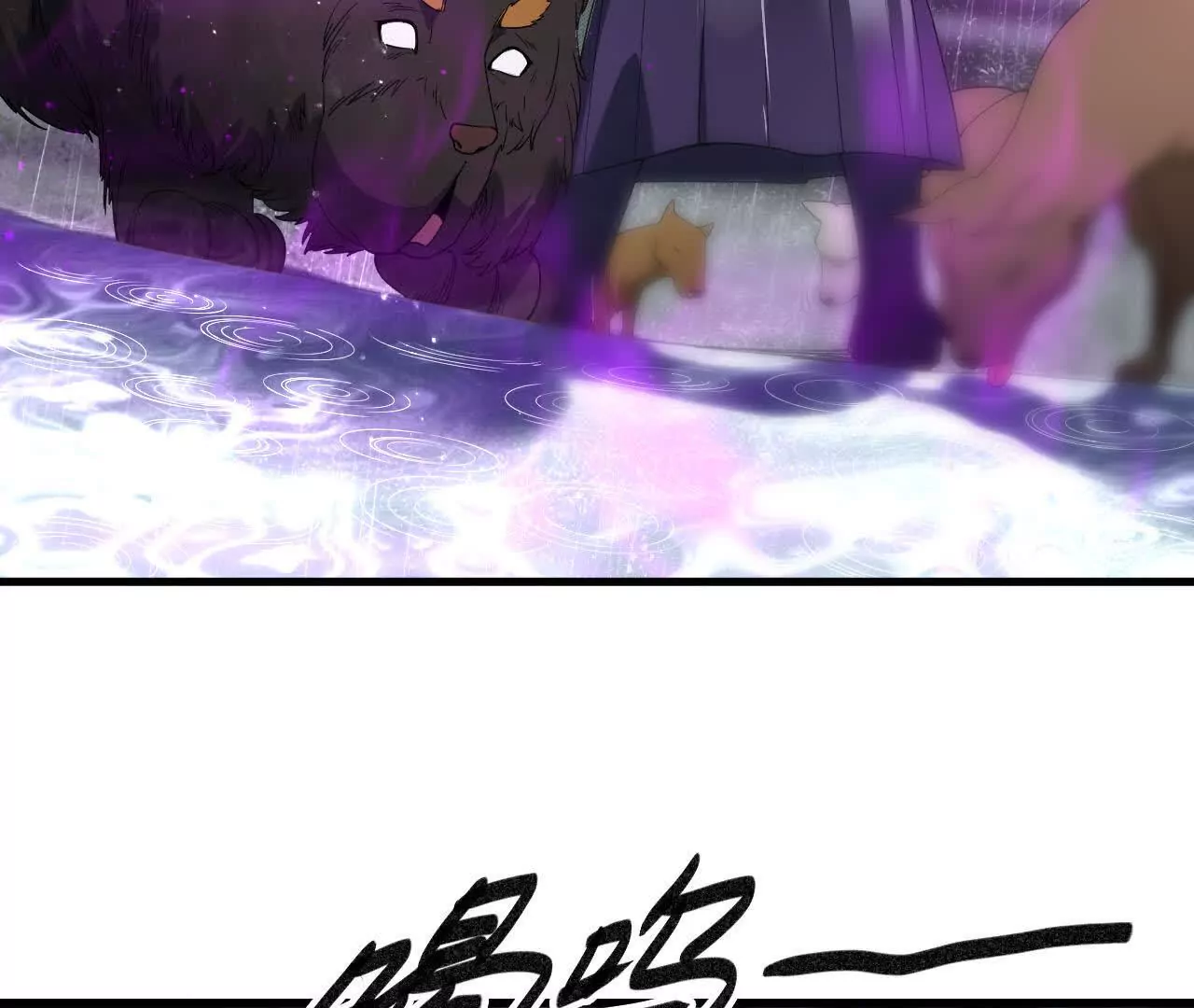 大乱斗（2）(1/2)-第63话